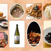 Top 9 món ăn đặc sản của tỉnh Hyogo